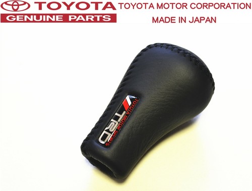 Toyota trd genuine oem - trd, jza80